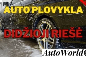 Auto Plovyklos – Didžioji Riešė