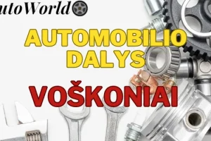 Automobilių Dalys – Voškoniai